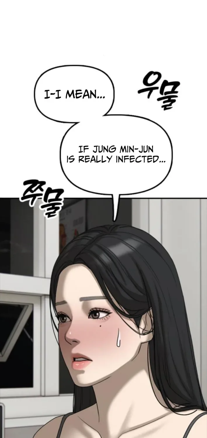 The End Has Come Chapter 36 page 12