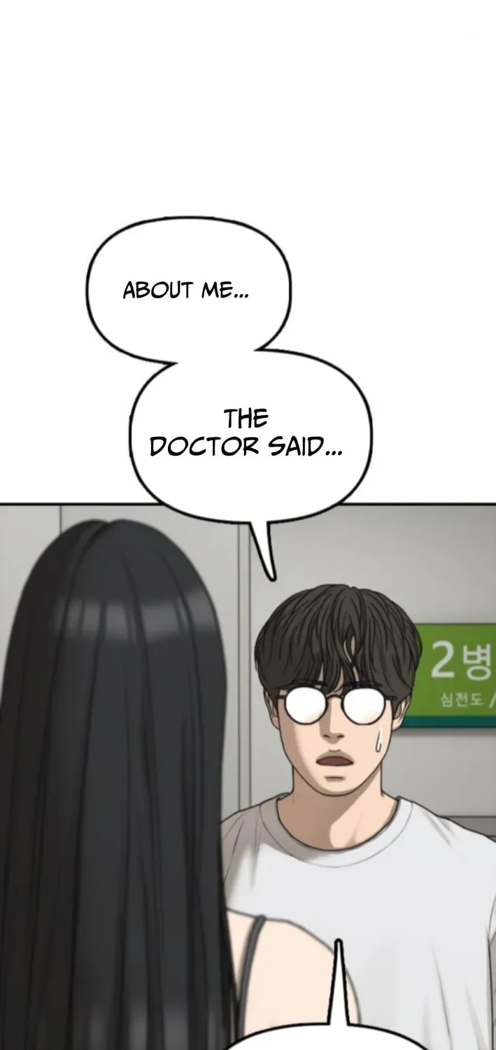 The End Has Come Chapter 36 page 39