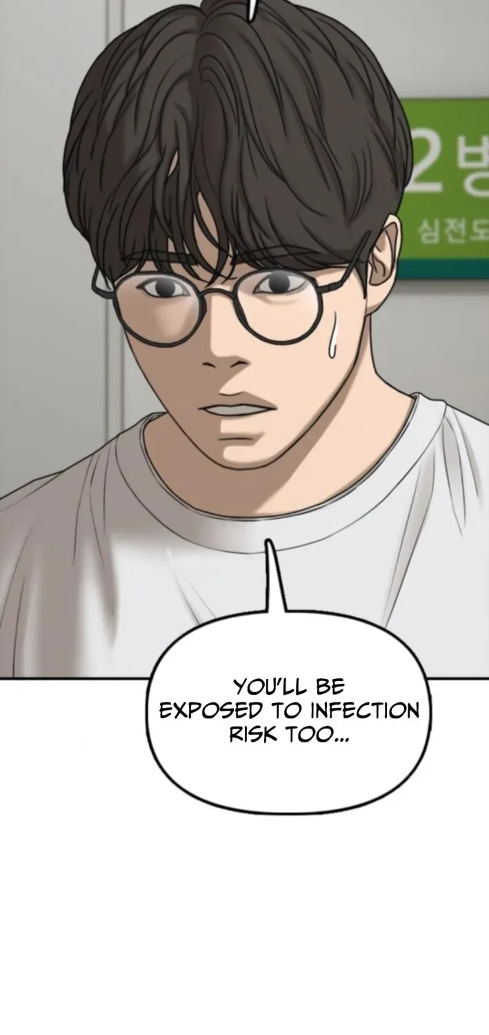 The End Has Come Chapter 36 page 43