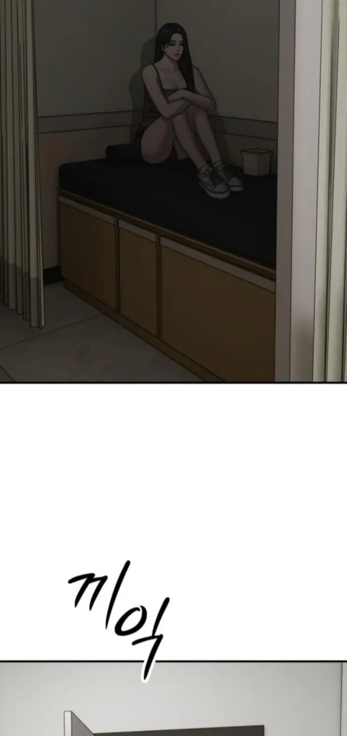 The End Has Come Chapter 36 page 52