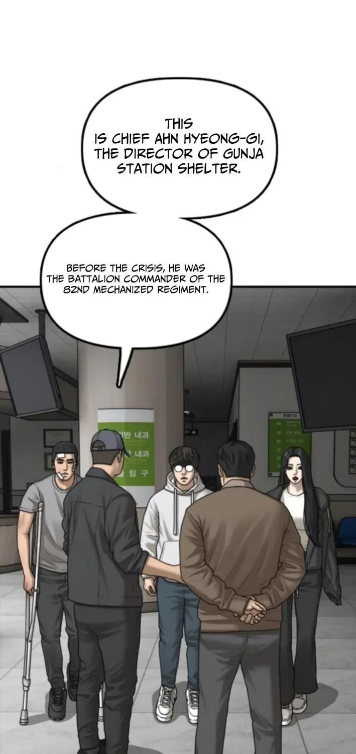 The End Has Come Chapter 36 page 79