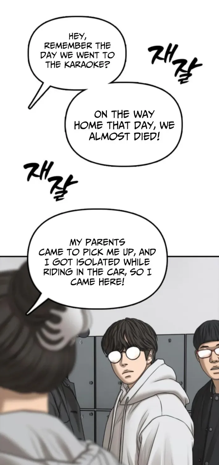 The End Has Come Chapter 36 page 125