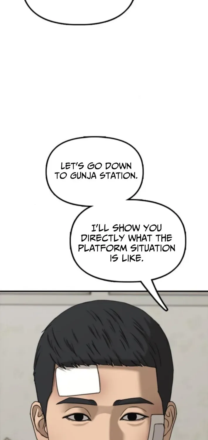 The End Has Come Chapter 36 page 143