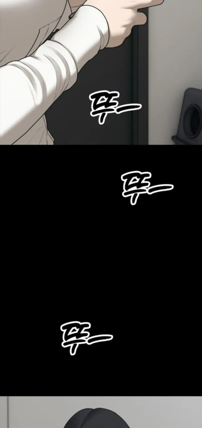 The End Has Come Chapter 37 page 50