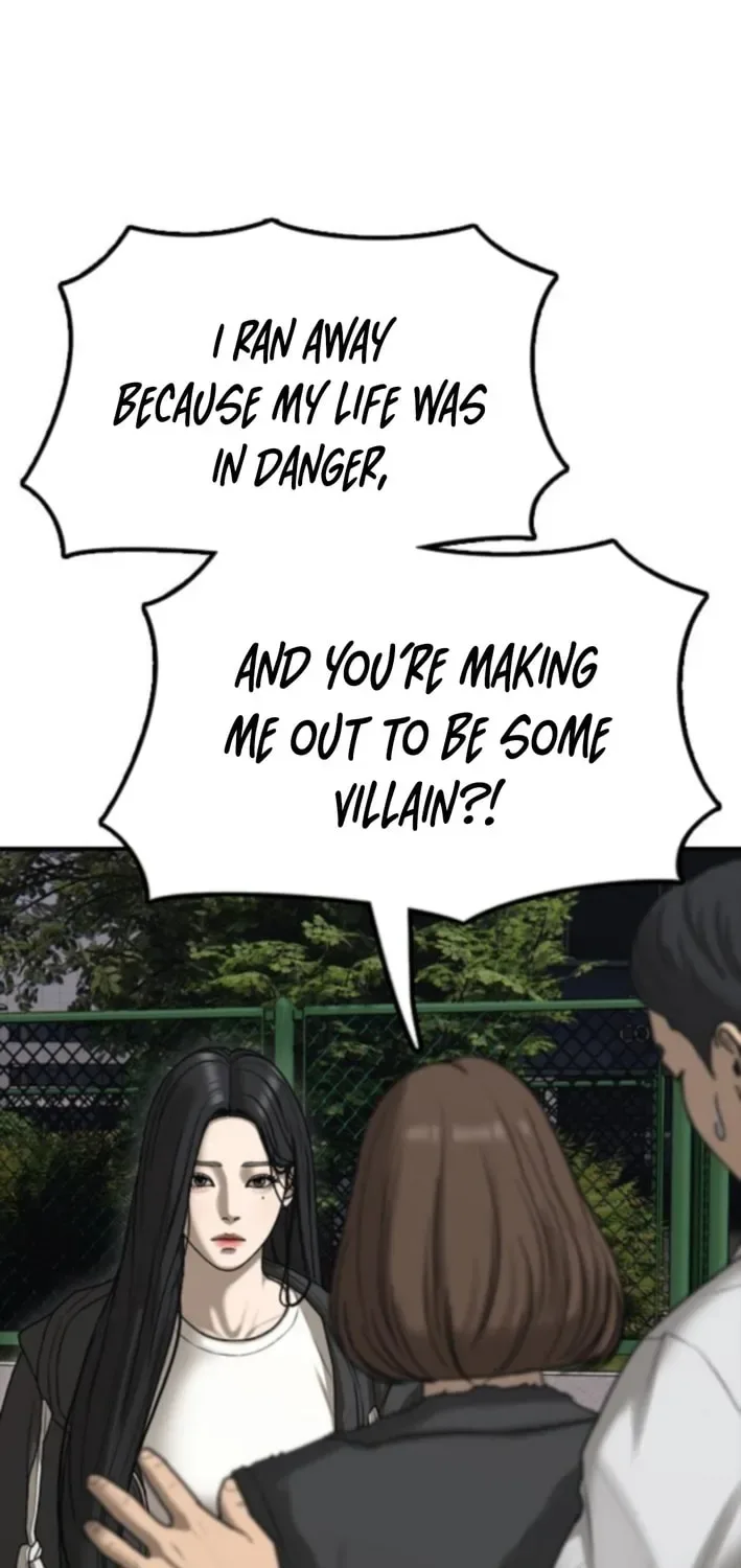 The End Has Come Chapter 37 page 62