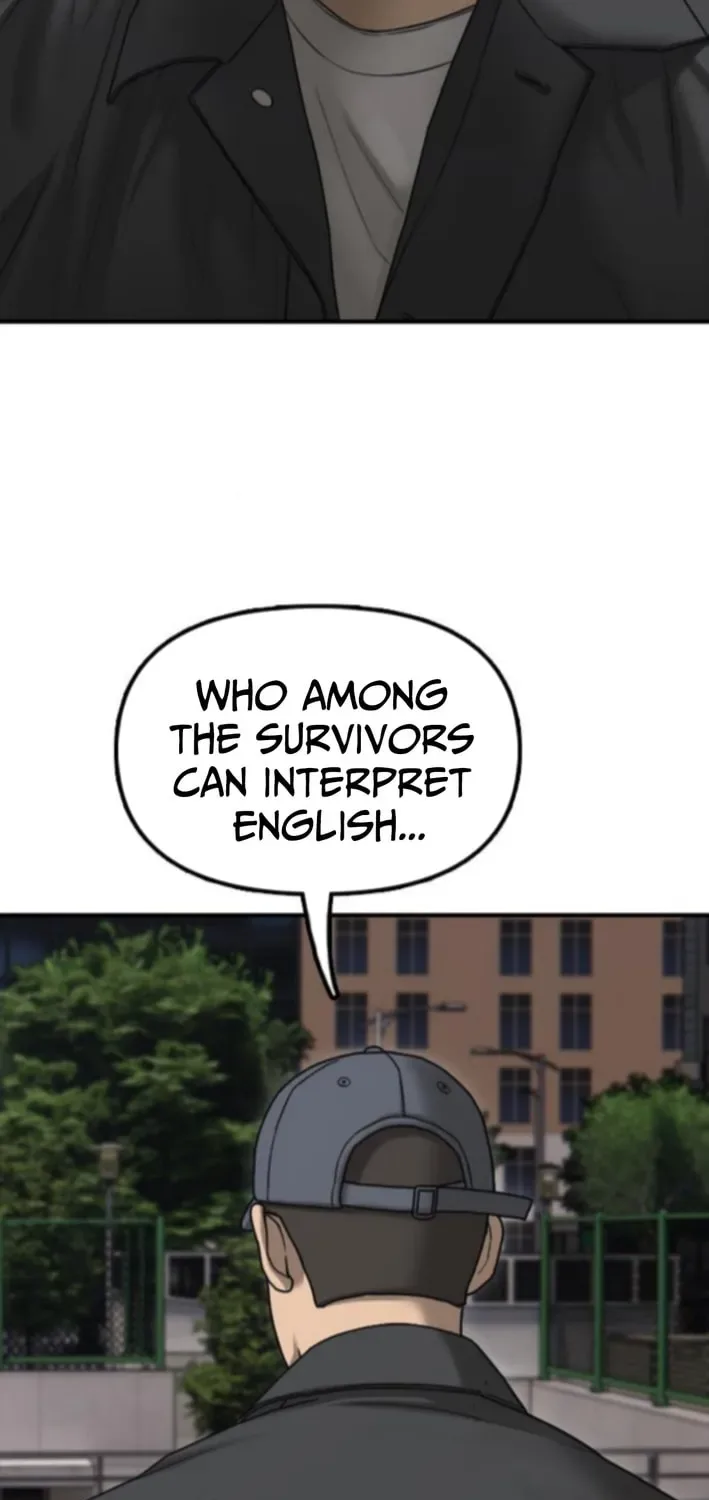 The End Has Come Chapter 37 page 80