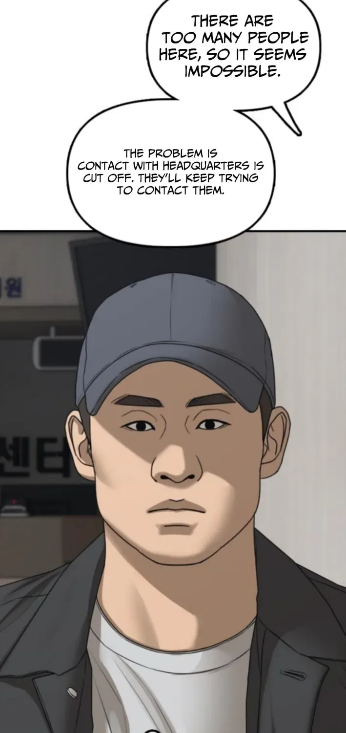 The End Has Come Chapter 37 page 96