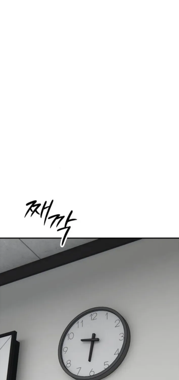 The End Has Come Chapter 37 page 102