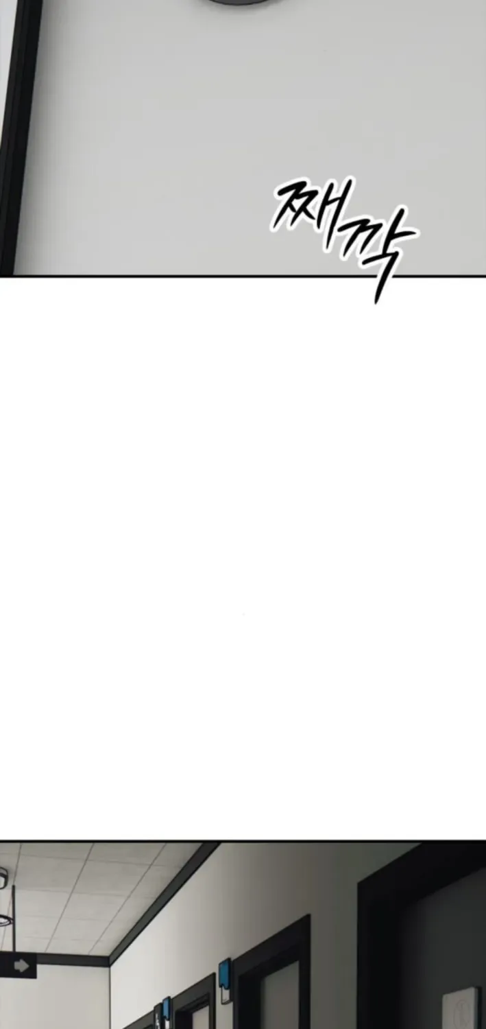The End Has Come Chapter 37 page 103
