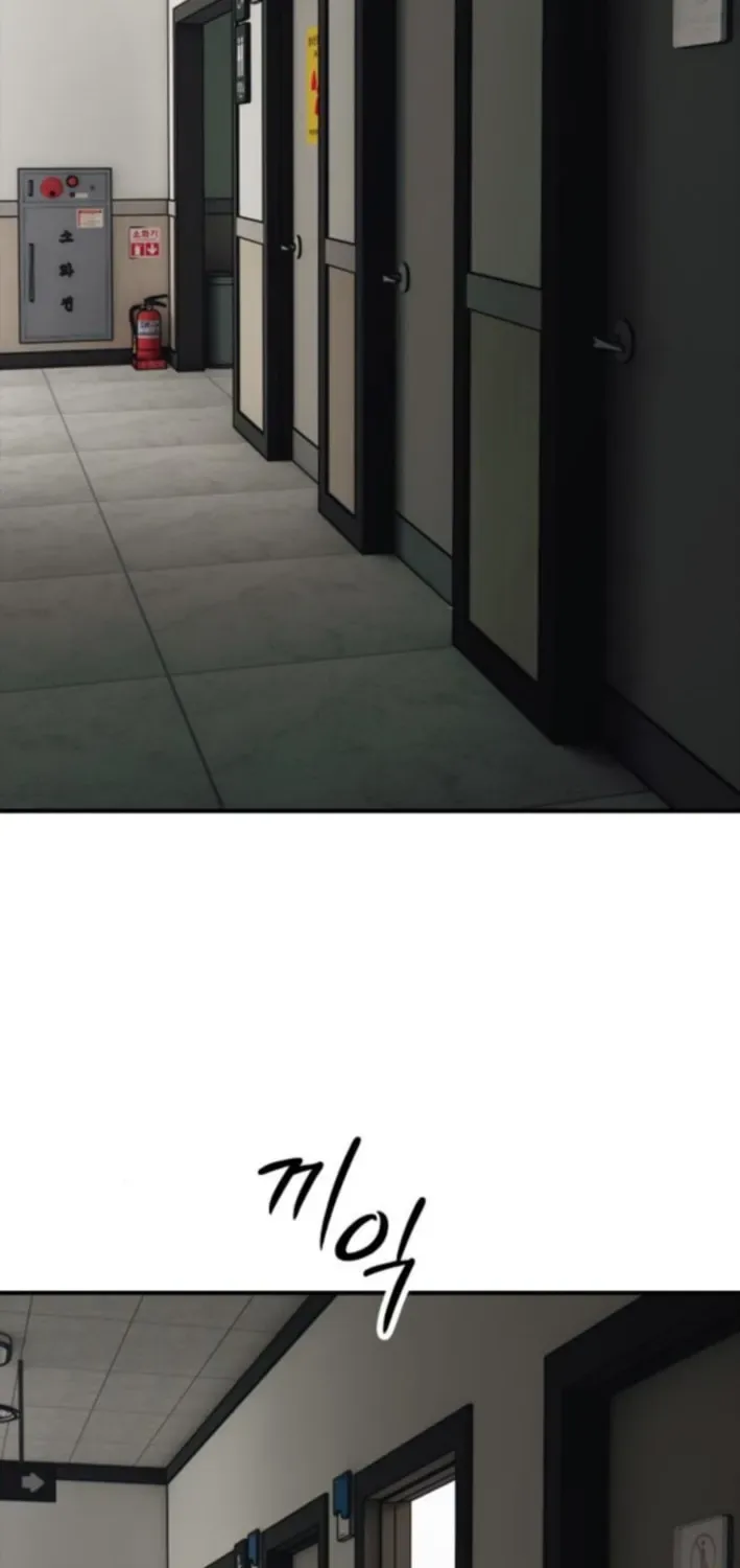The End Has Come Chapter 37 page 104