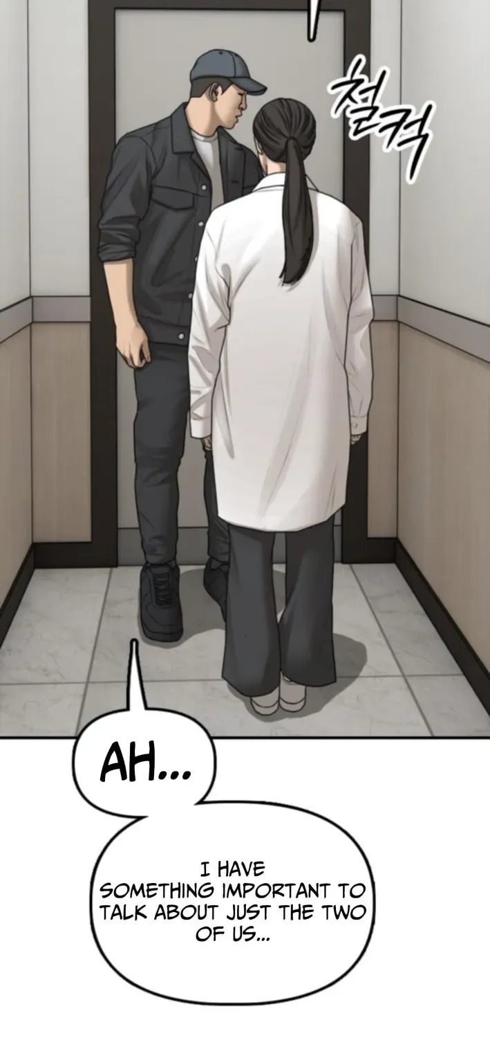 The End Has Come Chapter 37 page 151