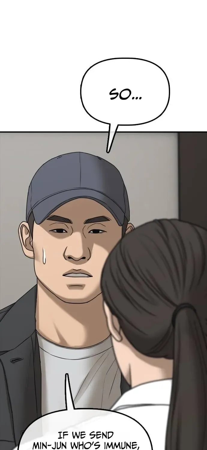 The End Has Come Chapter 38 page 2