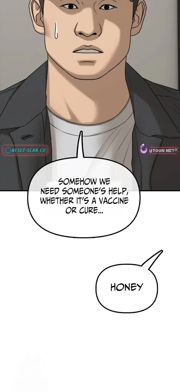 The End Has Come Chapter 38 page 13