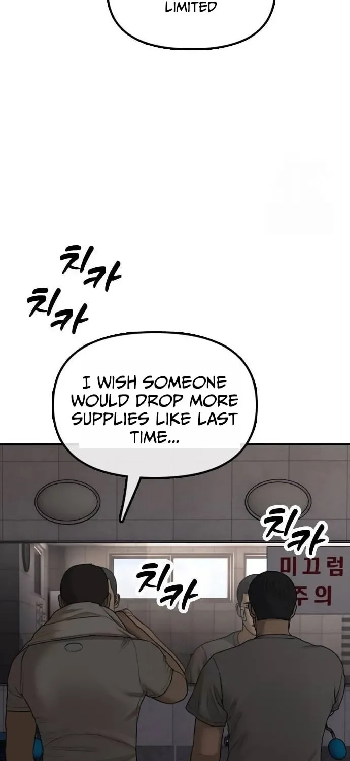 The End Has Come Chapter 38 page 44
