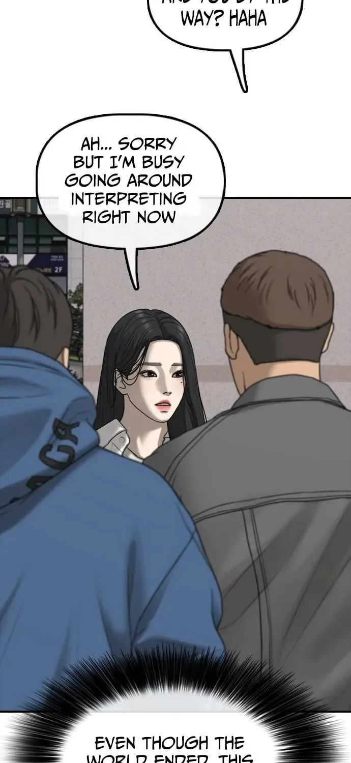 The End Has Come Chapter 38 page 57