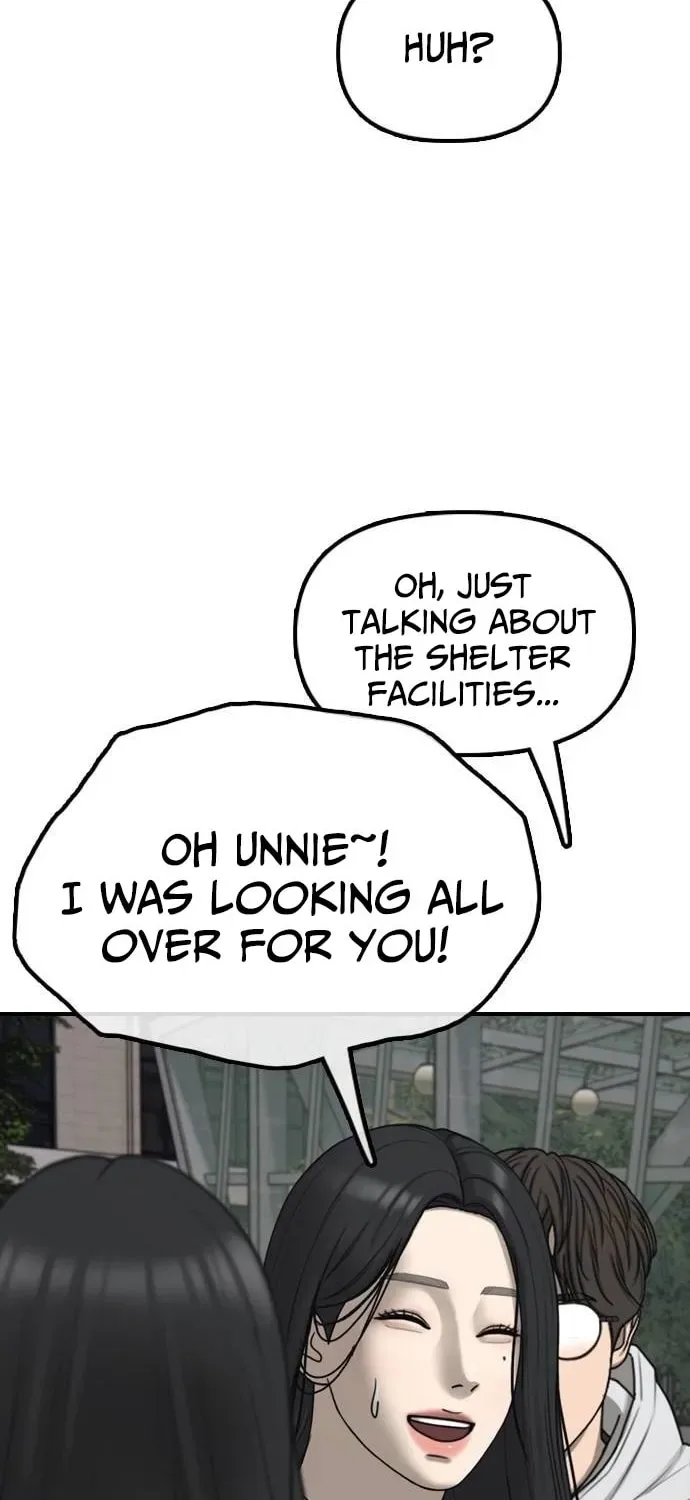 The End Has Come Chapter 38 page 65