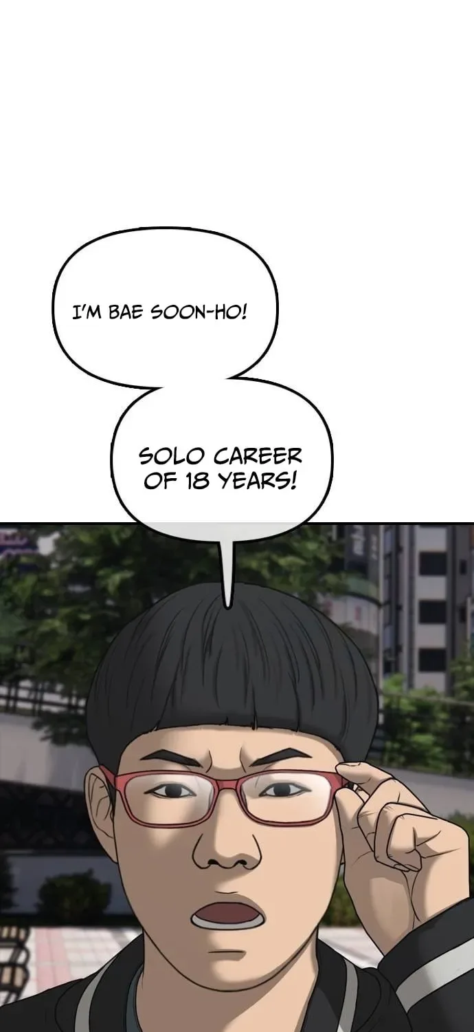 The End Has Come Chapter 38 page 73