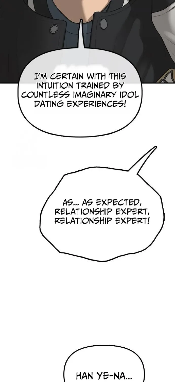The End Has Come Chapter 38 page 74