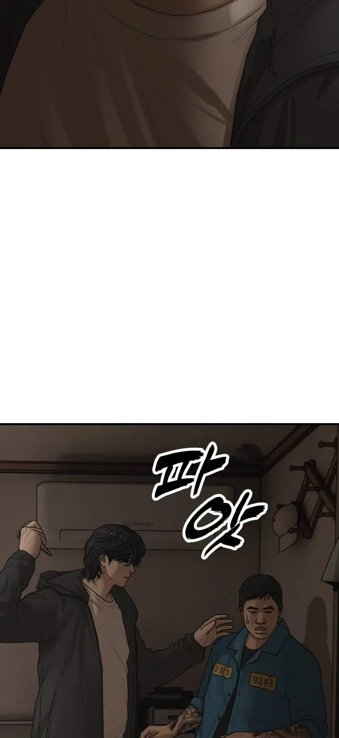 The End Has Come Chapter 38 page 130