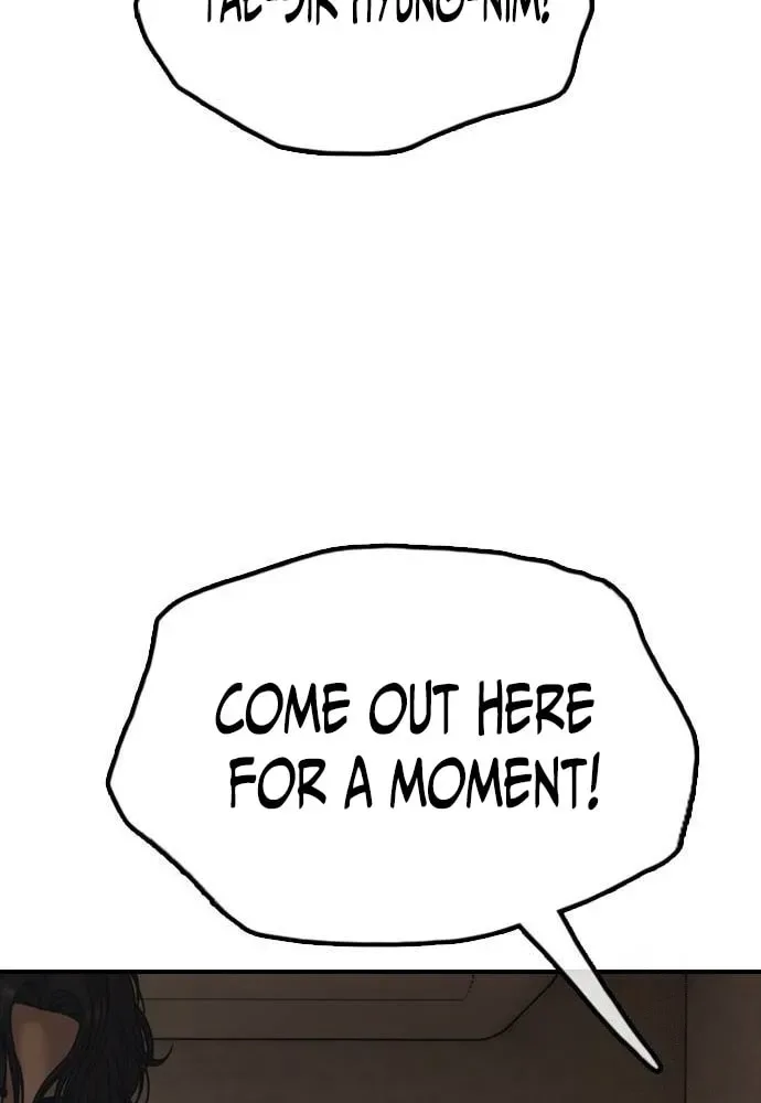 The End Has Come Chapter 38 page 133