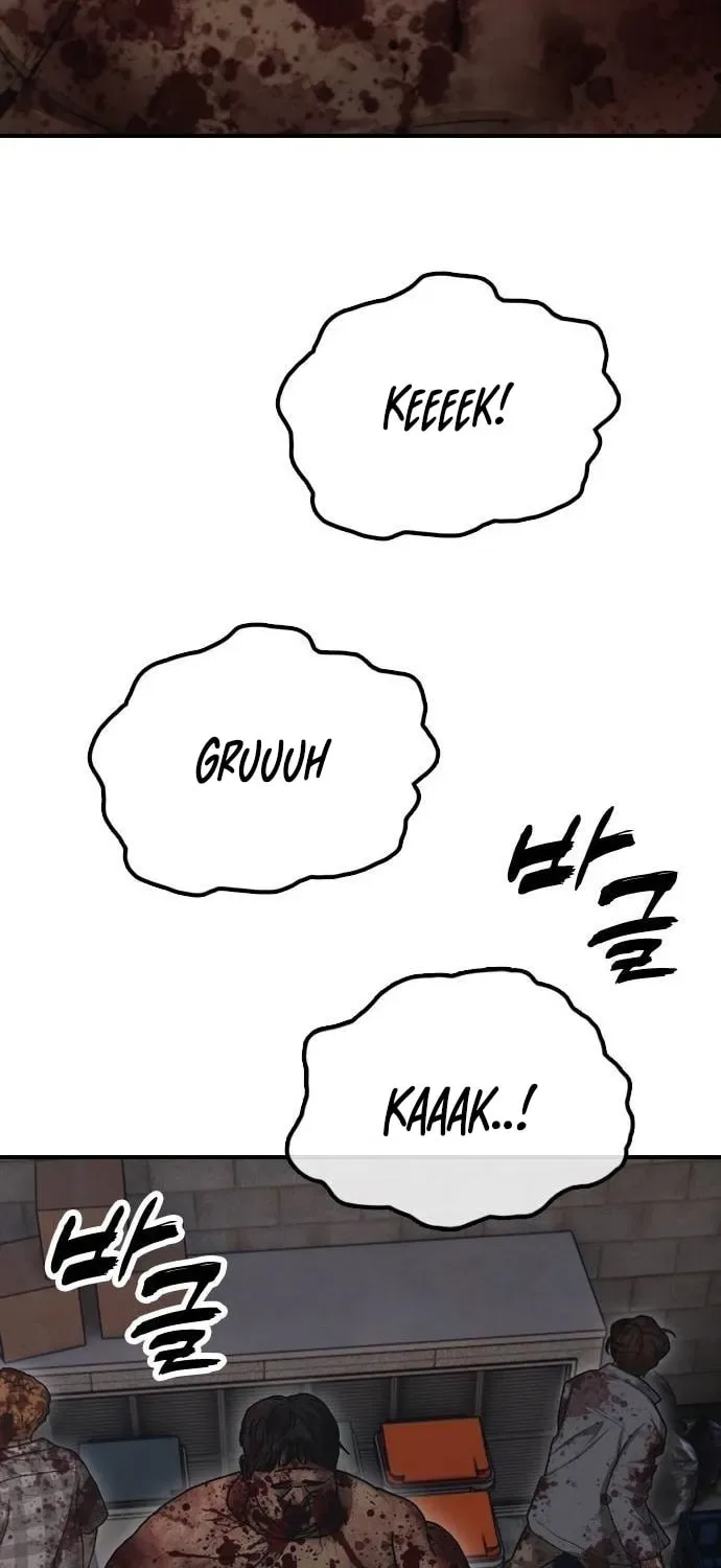 The End Has Come Chapter 38 page 142