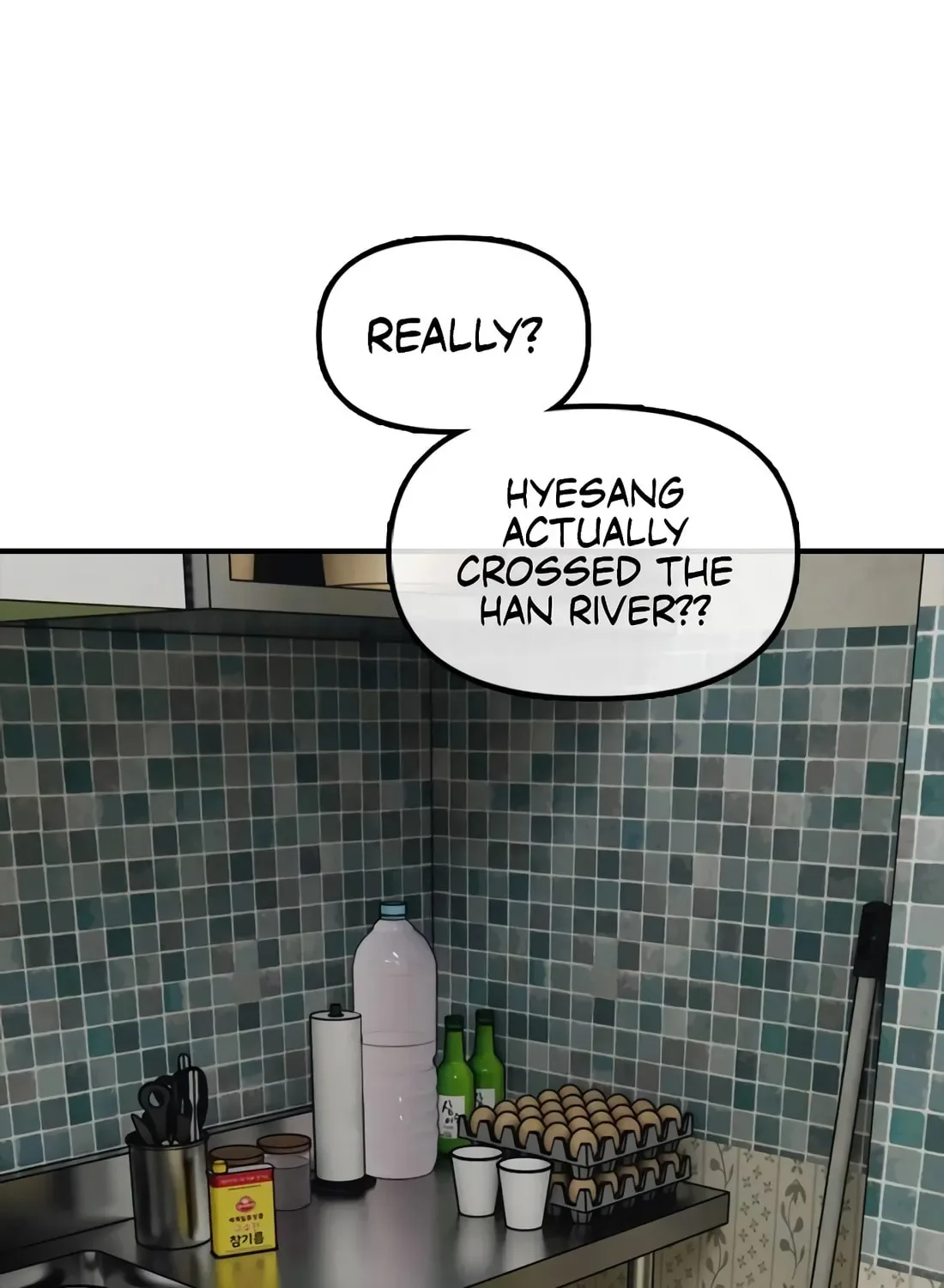 The End Has Come Chapter 39 page 57