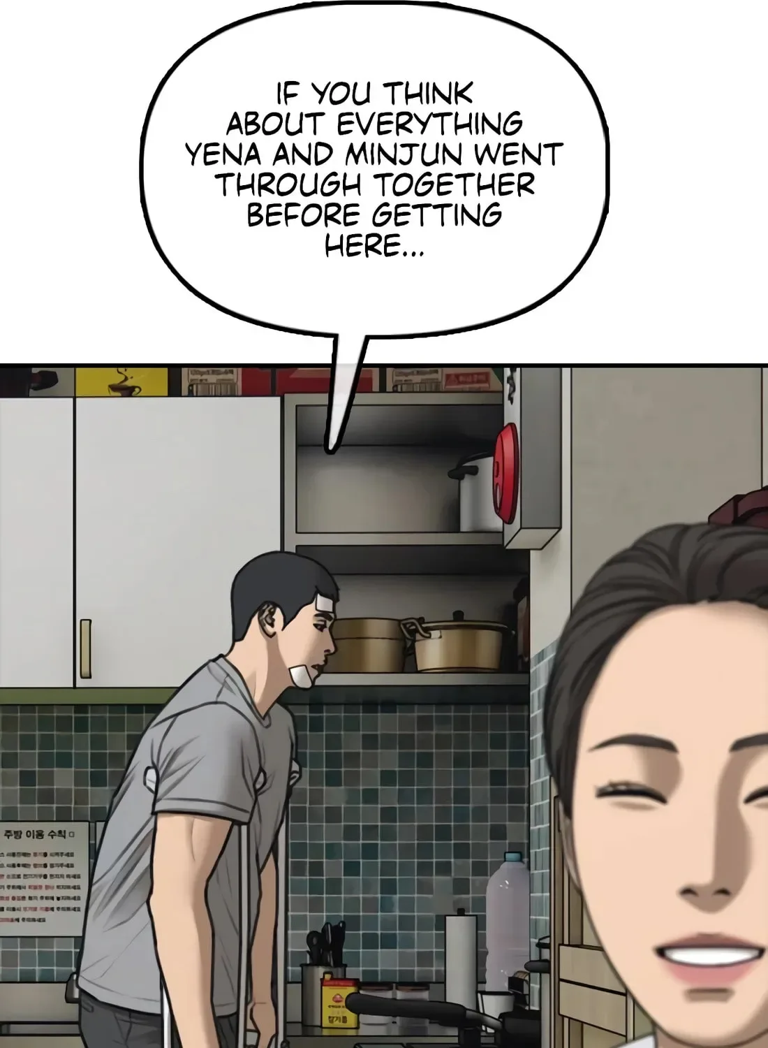 The End Has Come Chapter 39 page 79