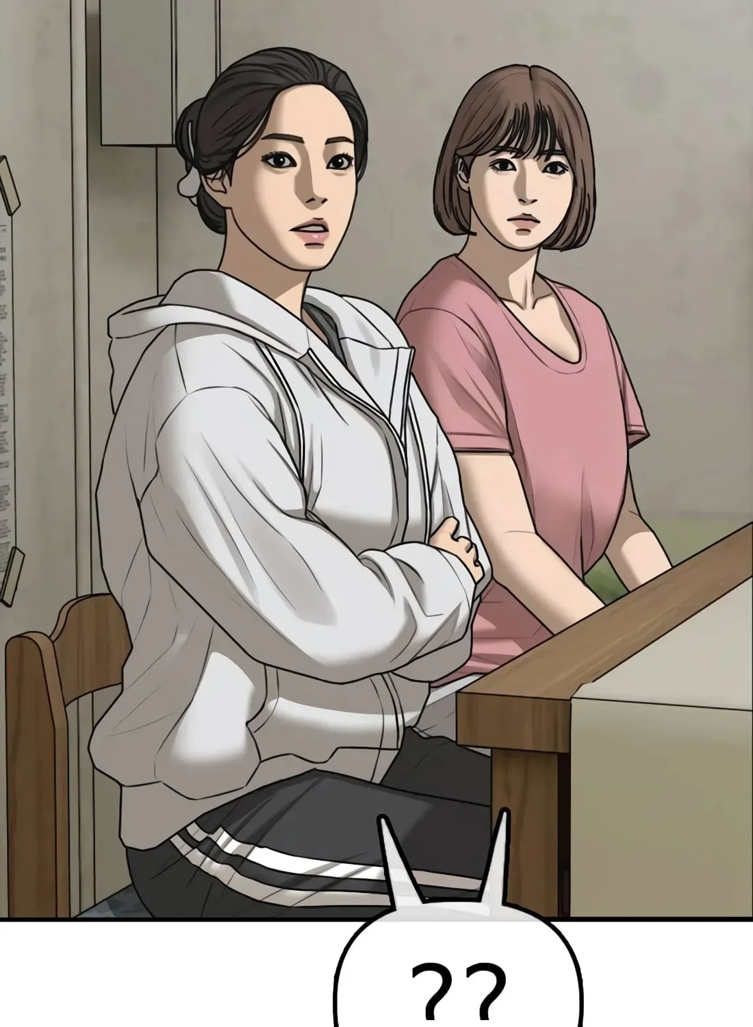 The End Has Come Chapter 39 page 82