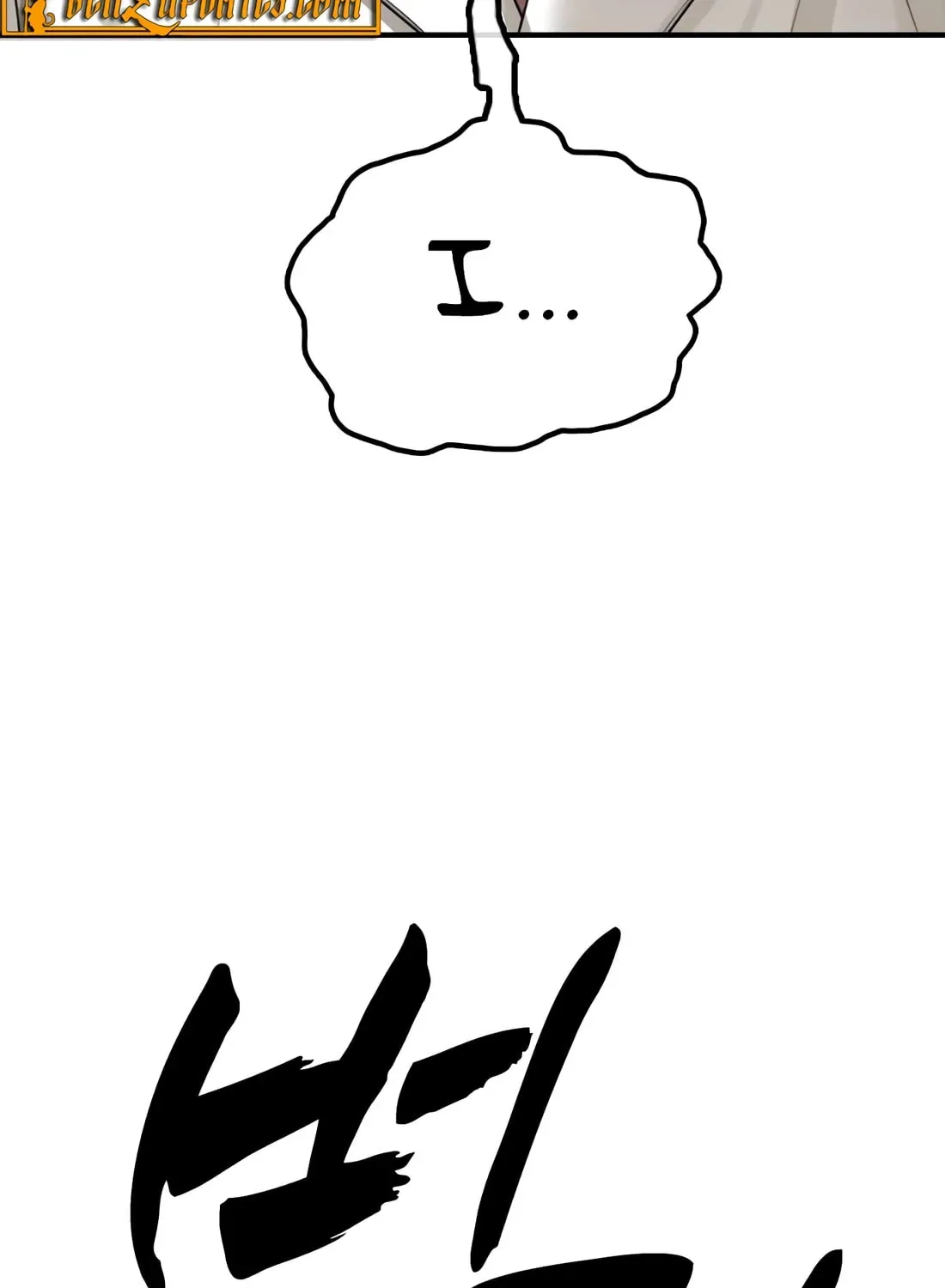 The End Has Come Chapter 39 page 151