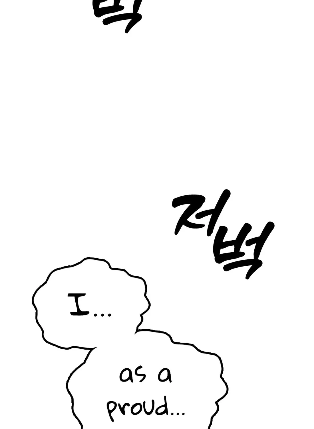 The End Has Come Chapter 39 page 190