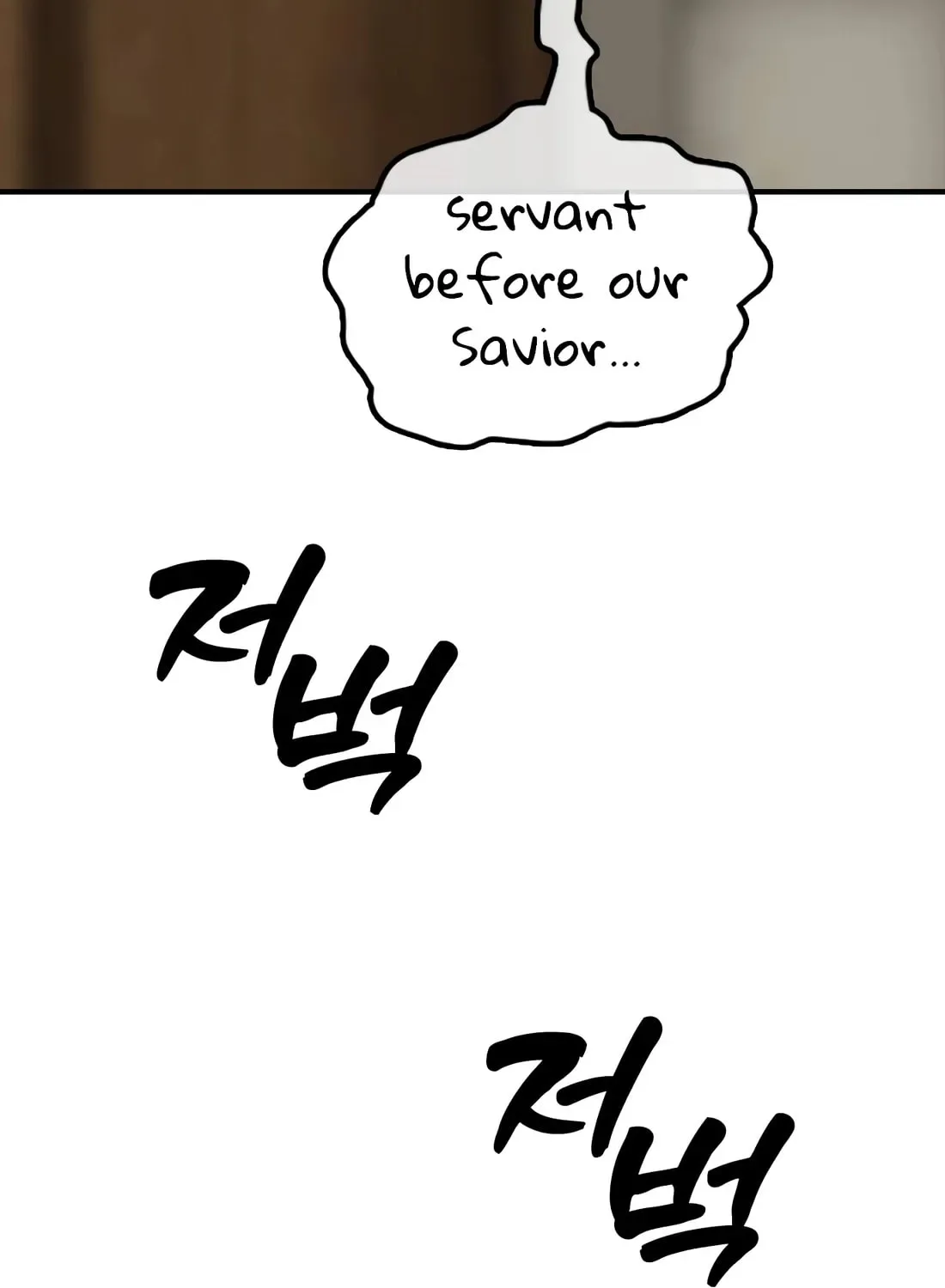 The End Has Come Chapter 39 page 192