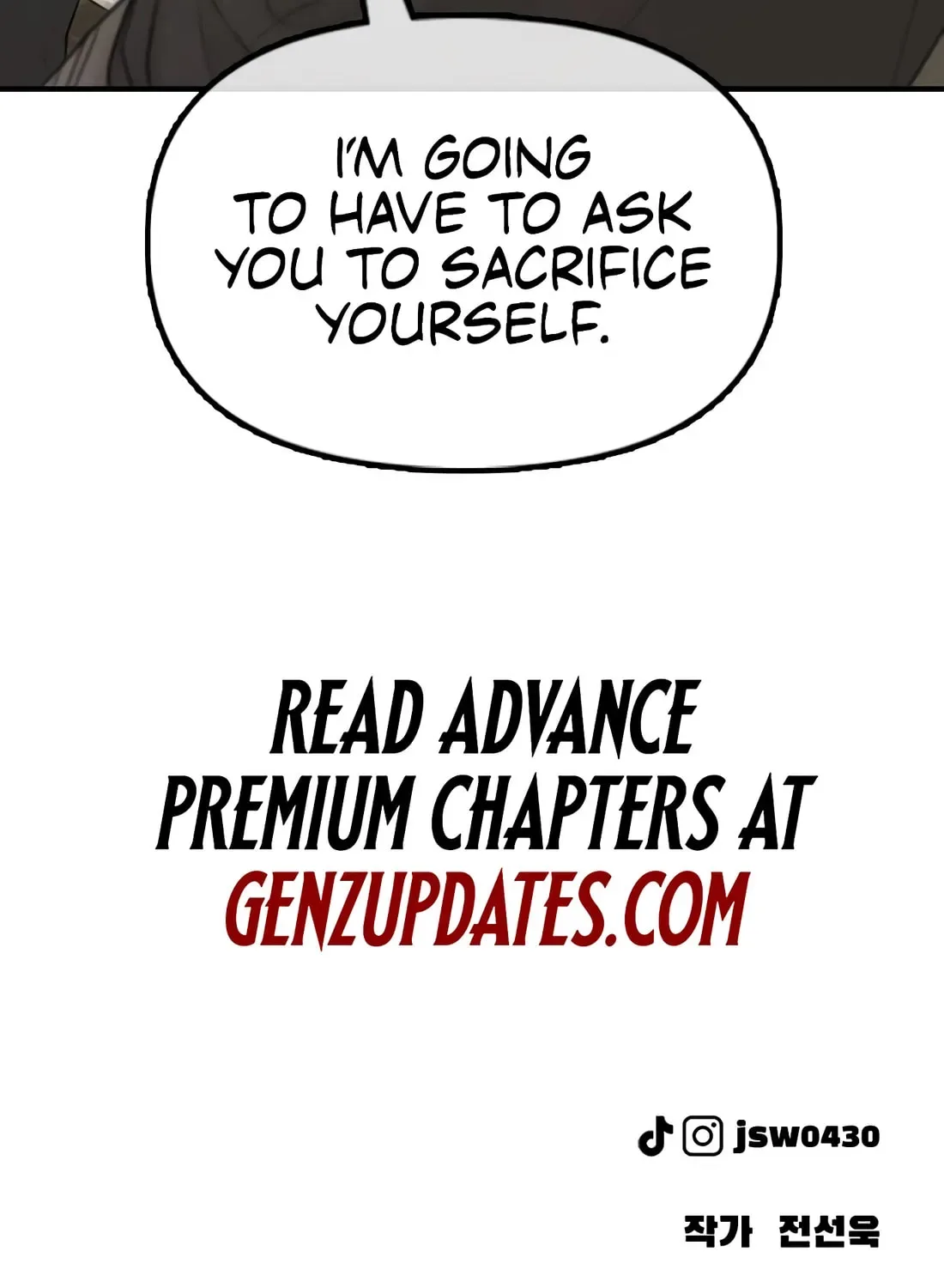 The End Has Come Chapter 39 page 223