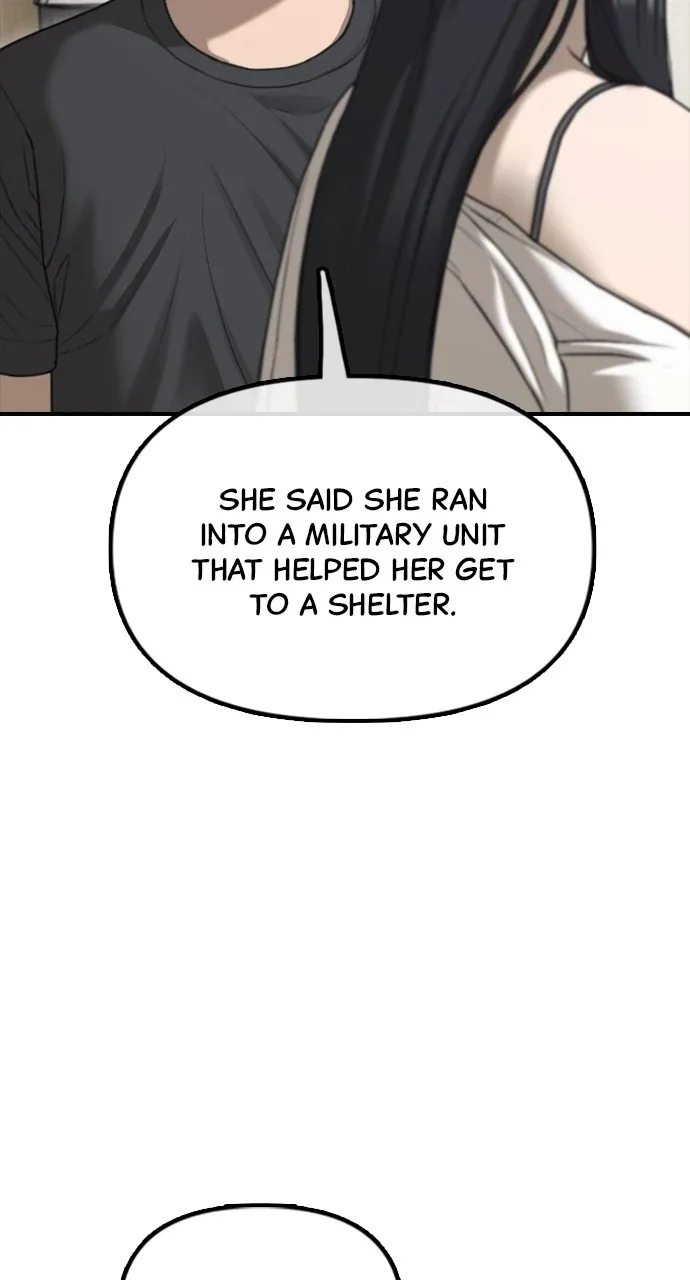 The End Has Come Chapter 4 page 25