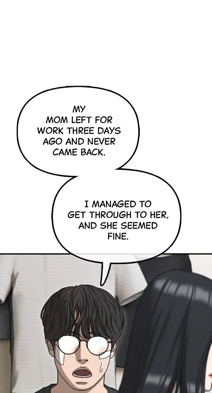 The End Has Come Chapter 4 page 24