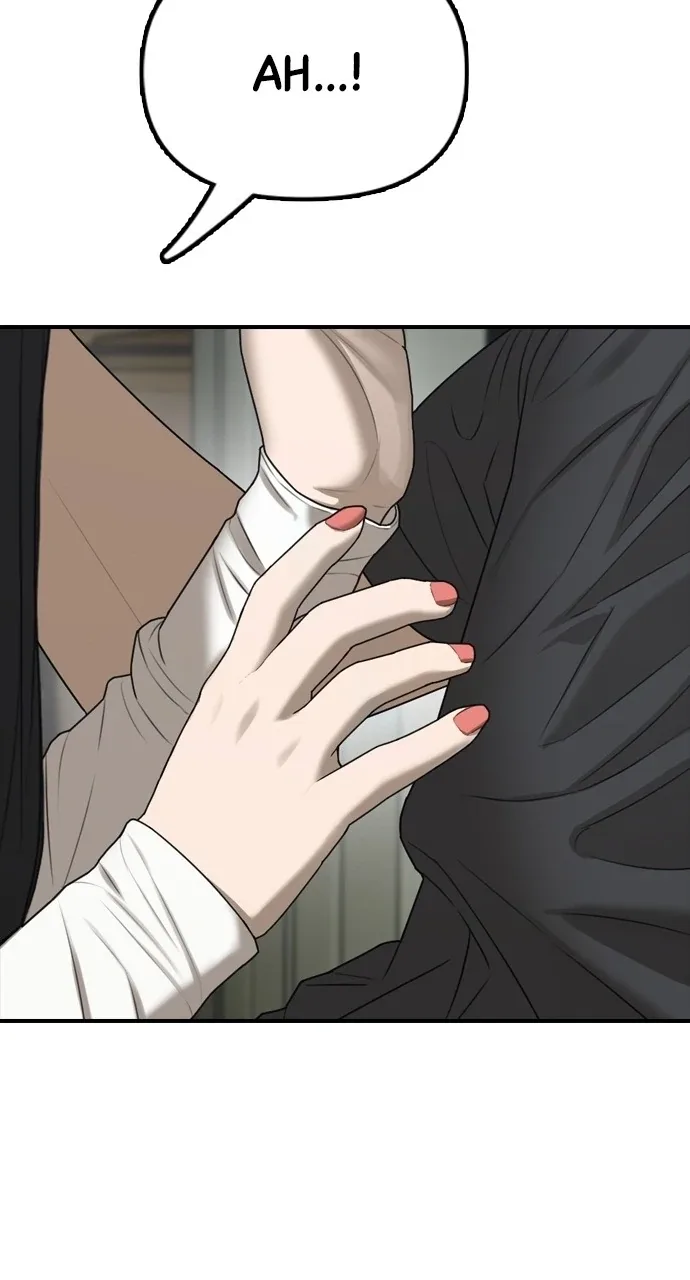 The End Has Come Chapter 4 page 15
