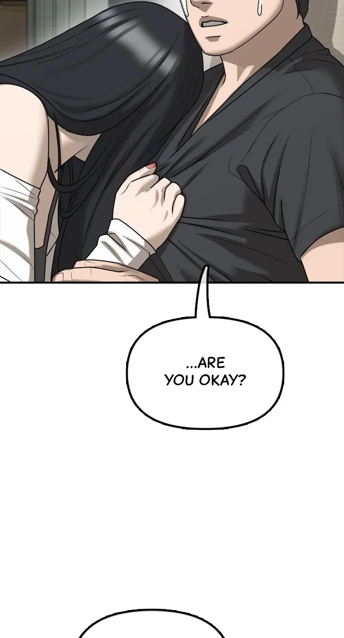 The End Has Come Chapter 4 page 14