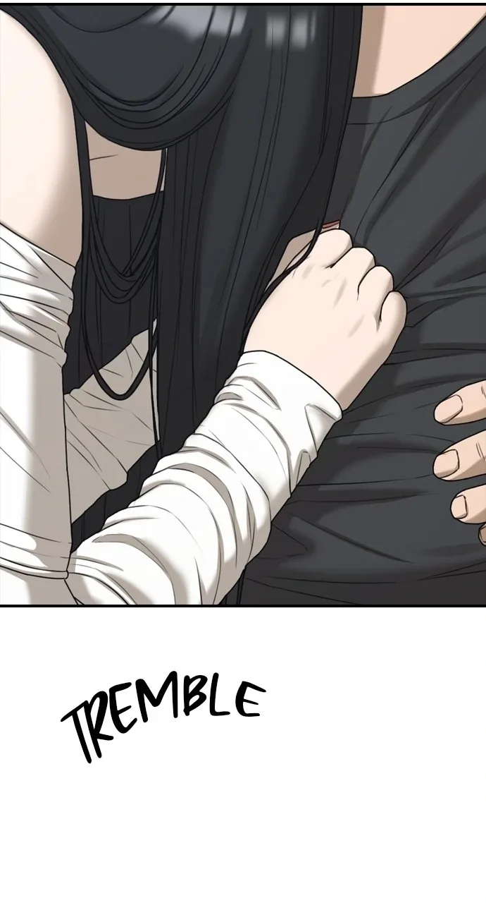 The End Has Come Chapter 4 page 7