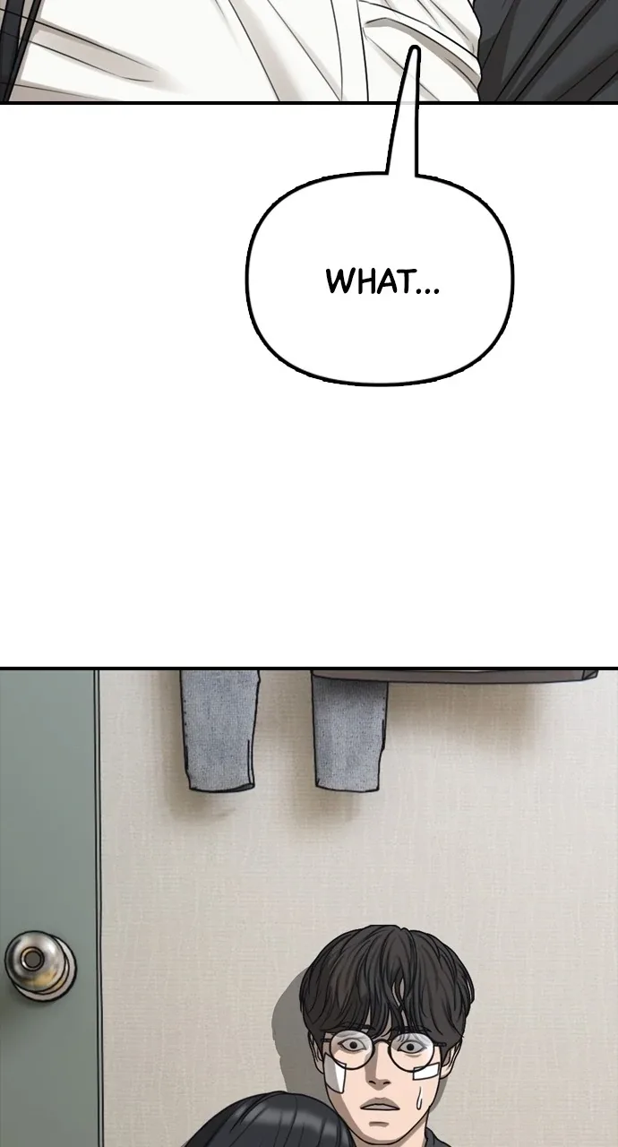 The End Has Come Chapter 4 page 9