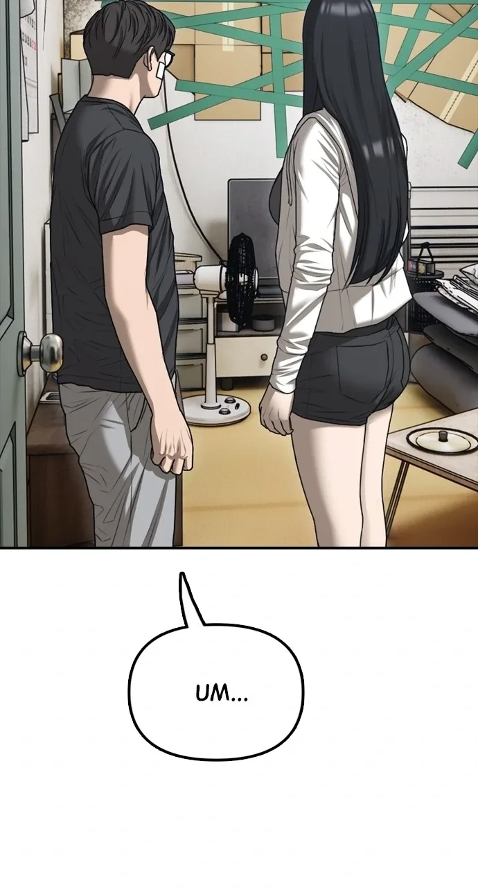 The End Has Come Chapter 4 page 23