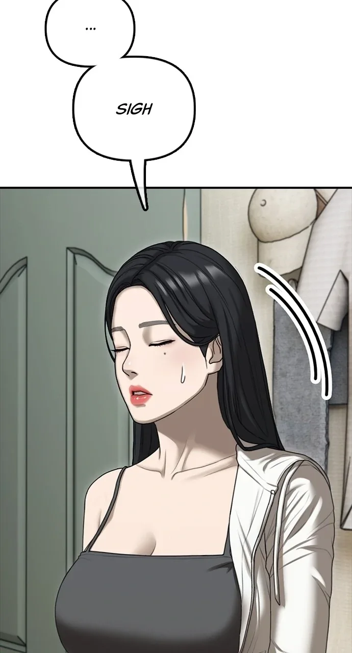The End Has Come Chapter 4 page 83