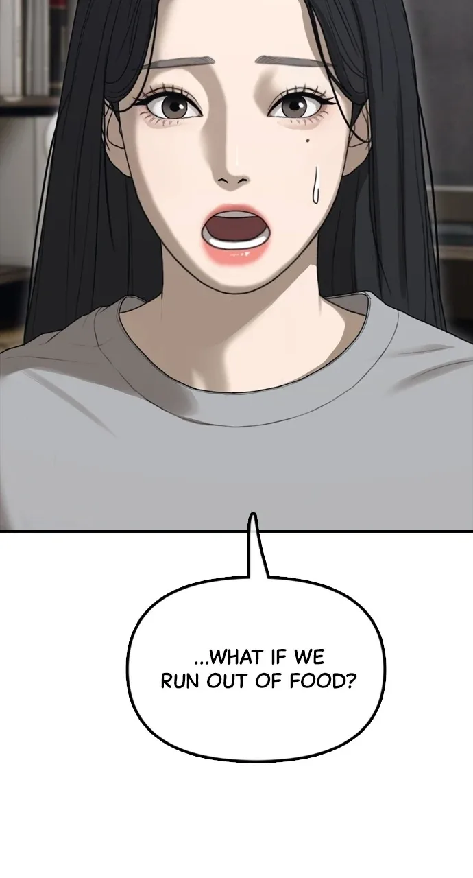 The End Has Come Chapter 4 page 143