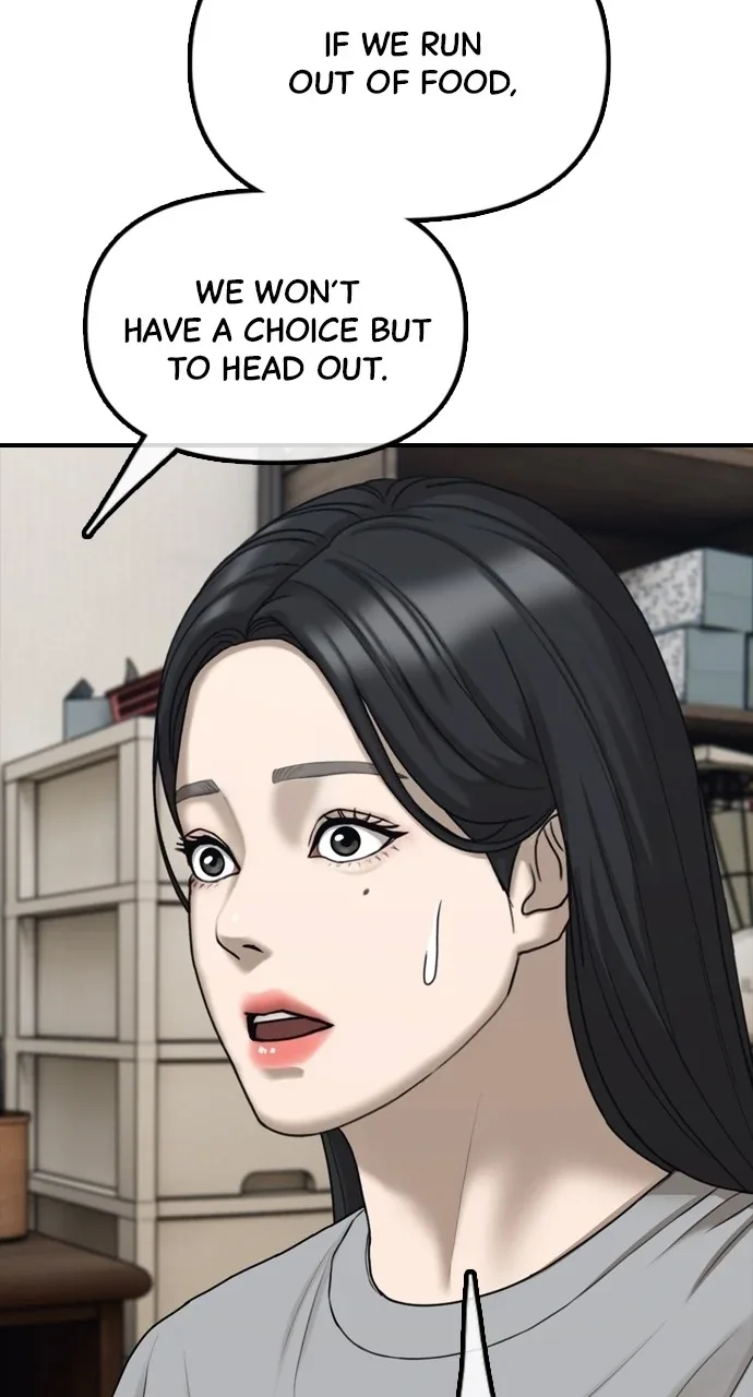 The End Has Come Chapter 4 page 148