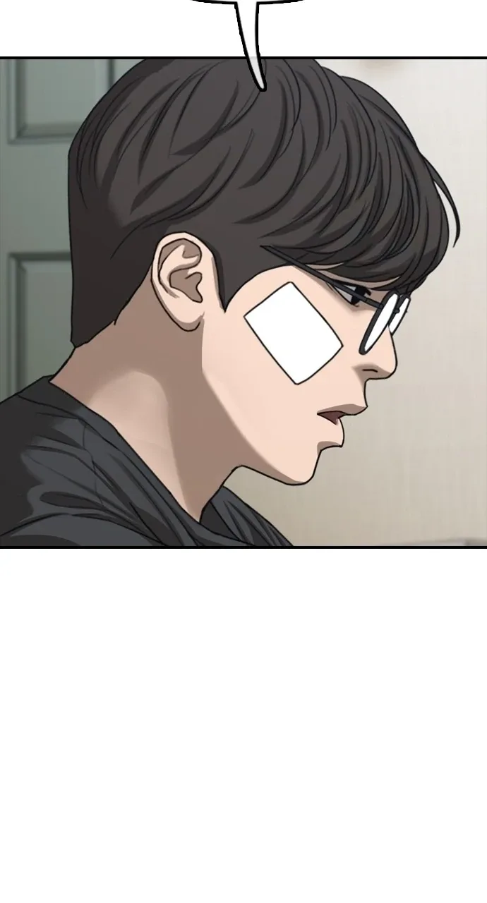 The End Has Come Chapter 4 page 160