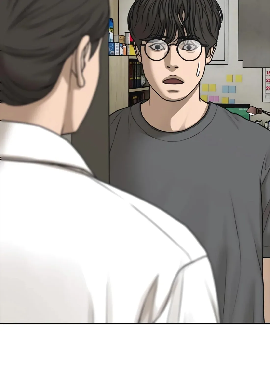 The End Has Come Chapter 40 page 3