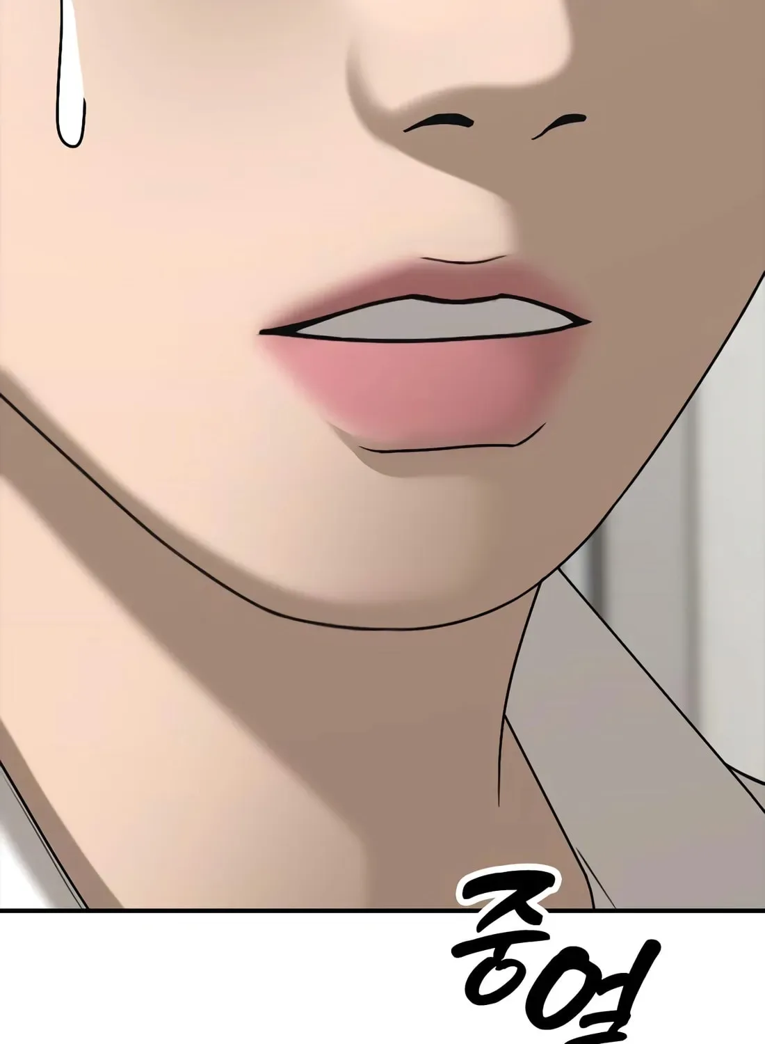 The End Has Come Chapter 40 page 62