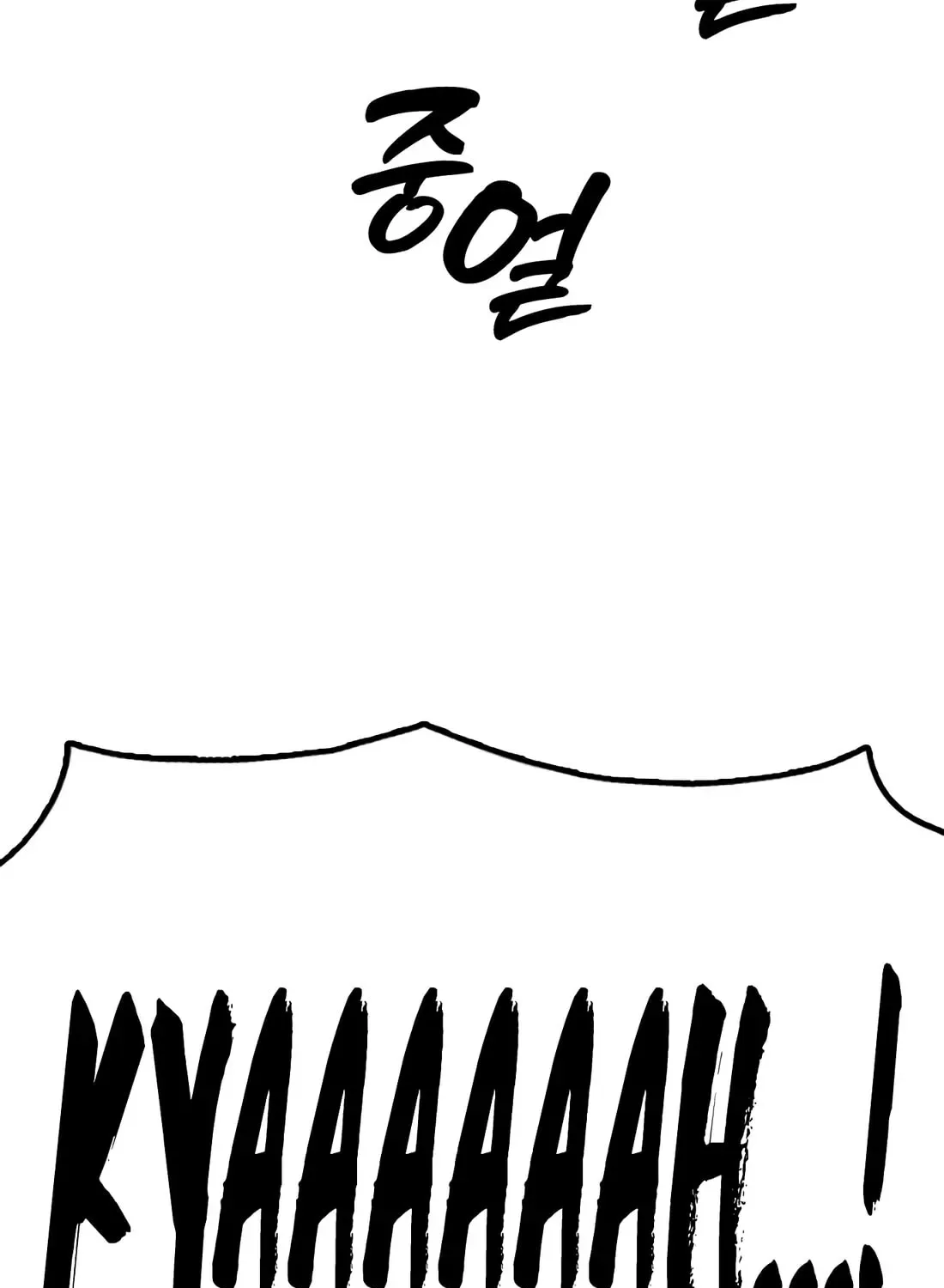 The End Has Come Chapter 40 page 63