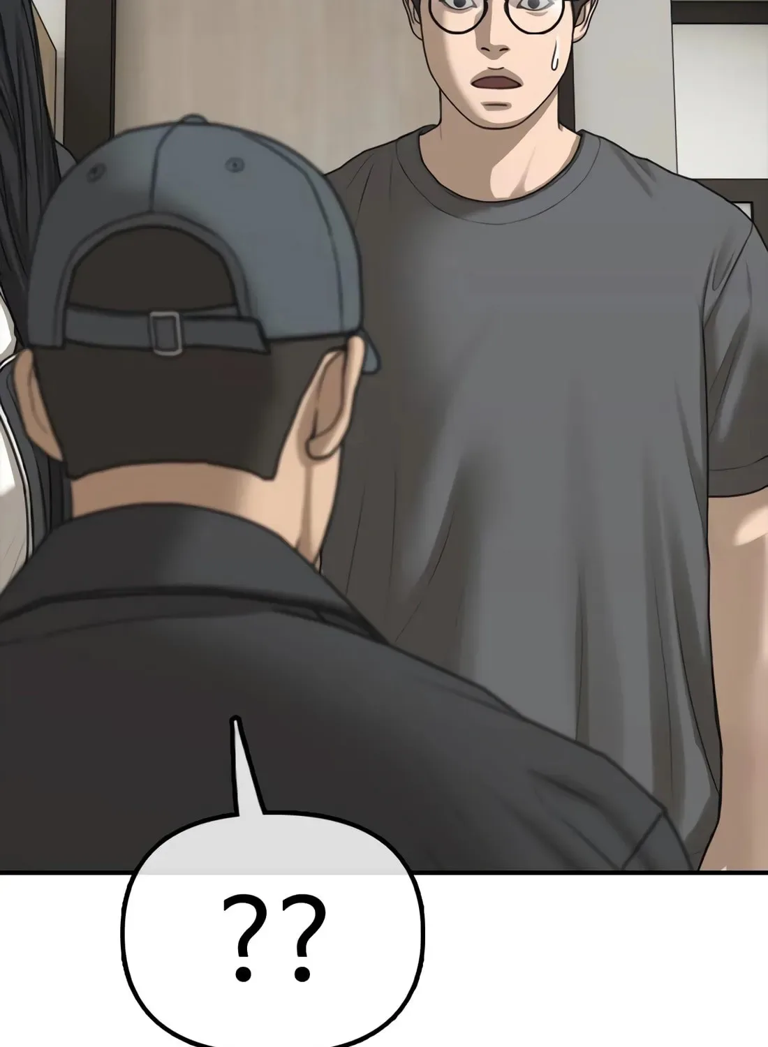 The End Has Come Chapter 40 page 121