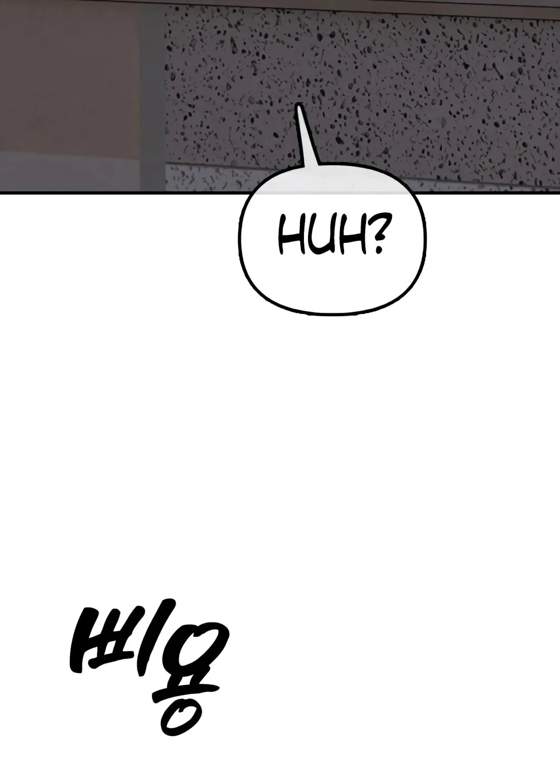 The End Has Come Chapter 40 page 183