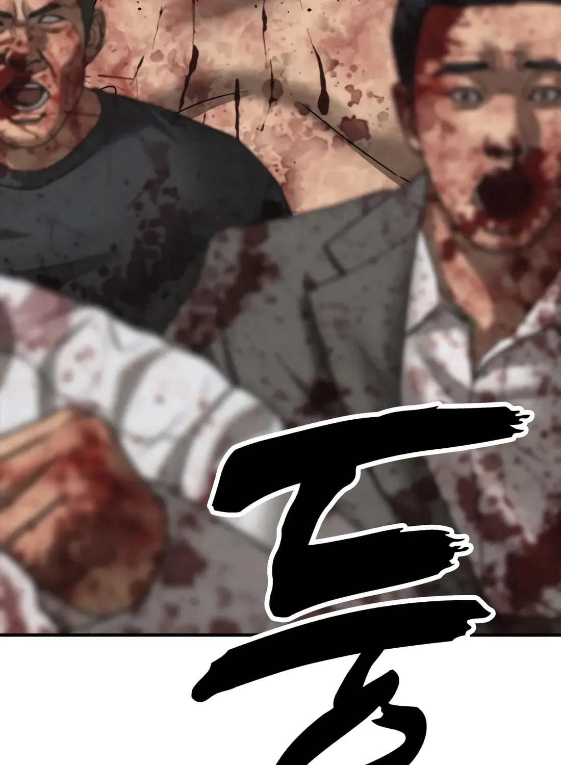 The End Has Come Chapter 40 page 203