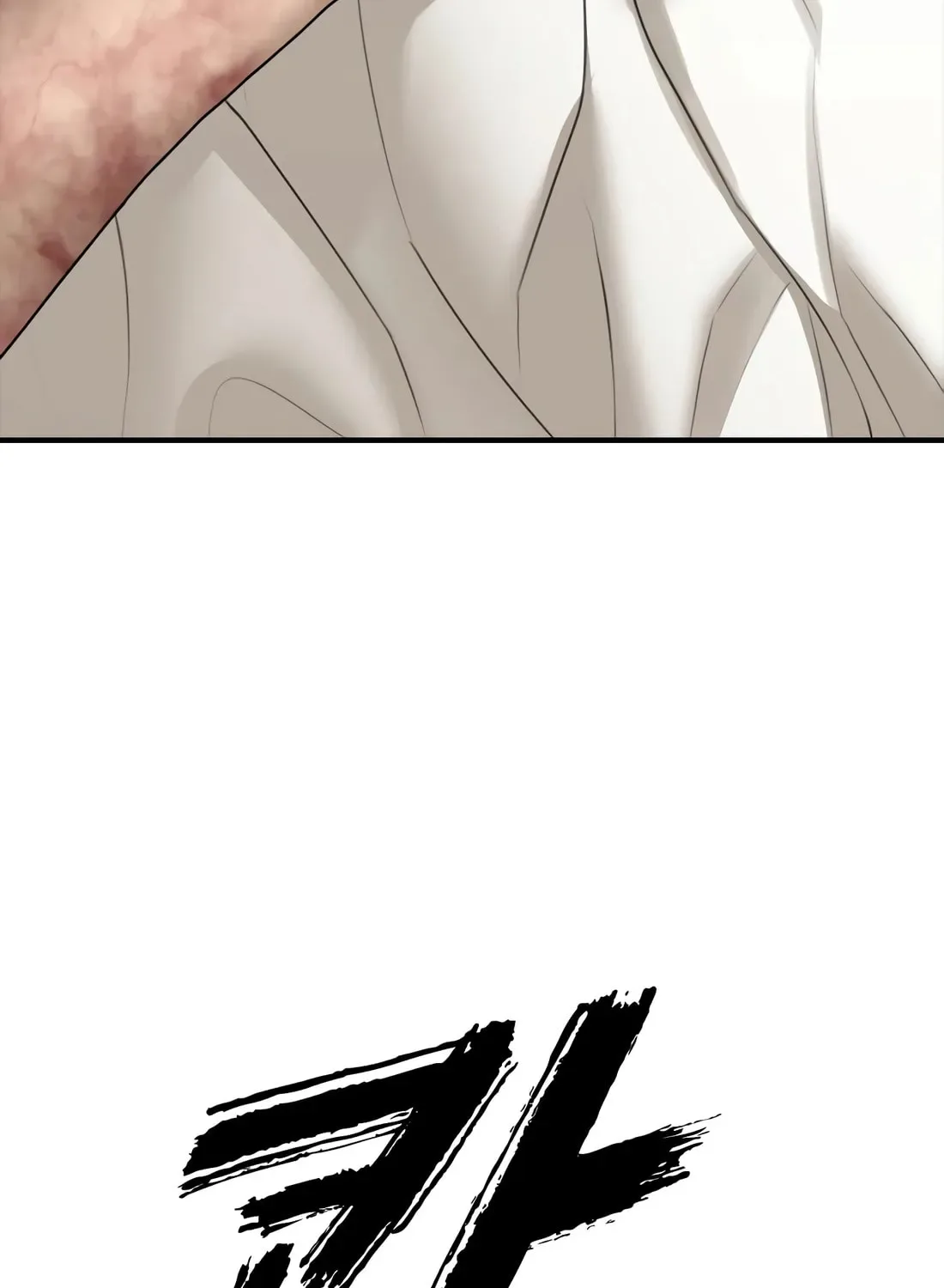 The End Has Come Chapter 40 page 215